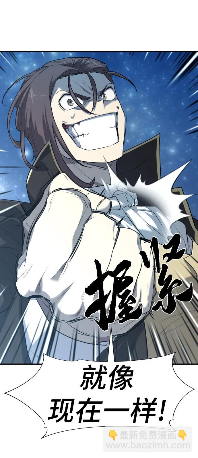 第107话96