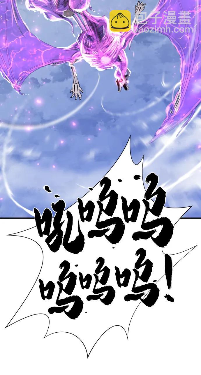第107话98