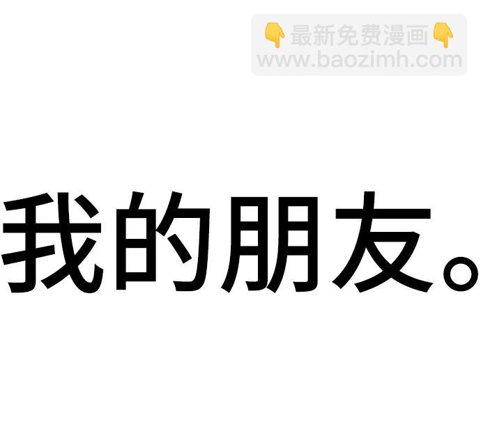 第108话111