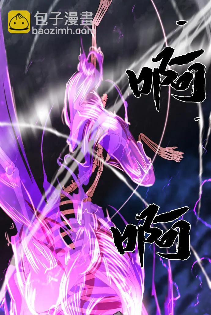 第108话18
