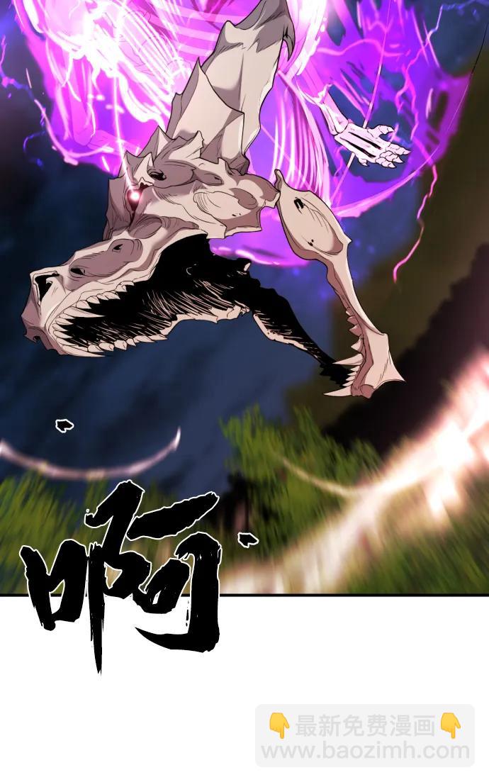 第108话19
