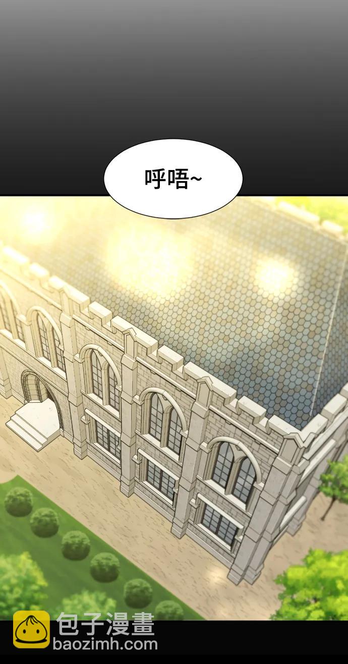 第108话2