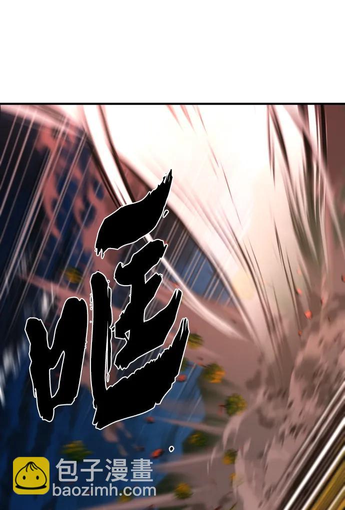 第108话20