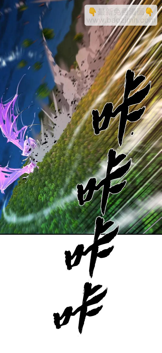 第108话21