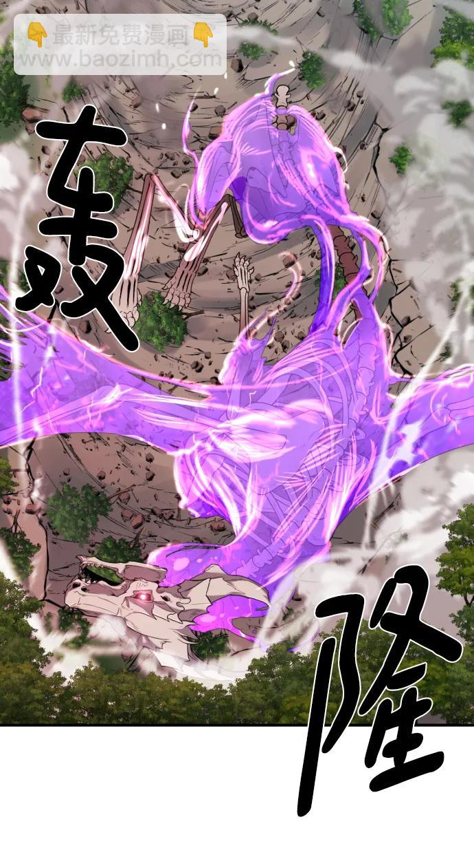 第108话23