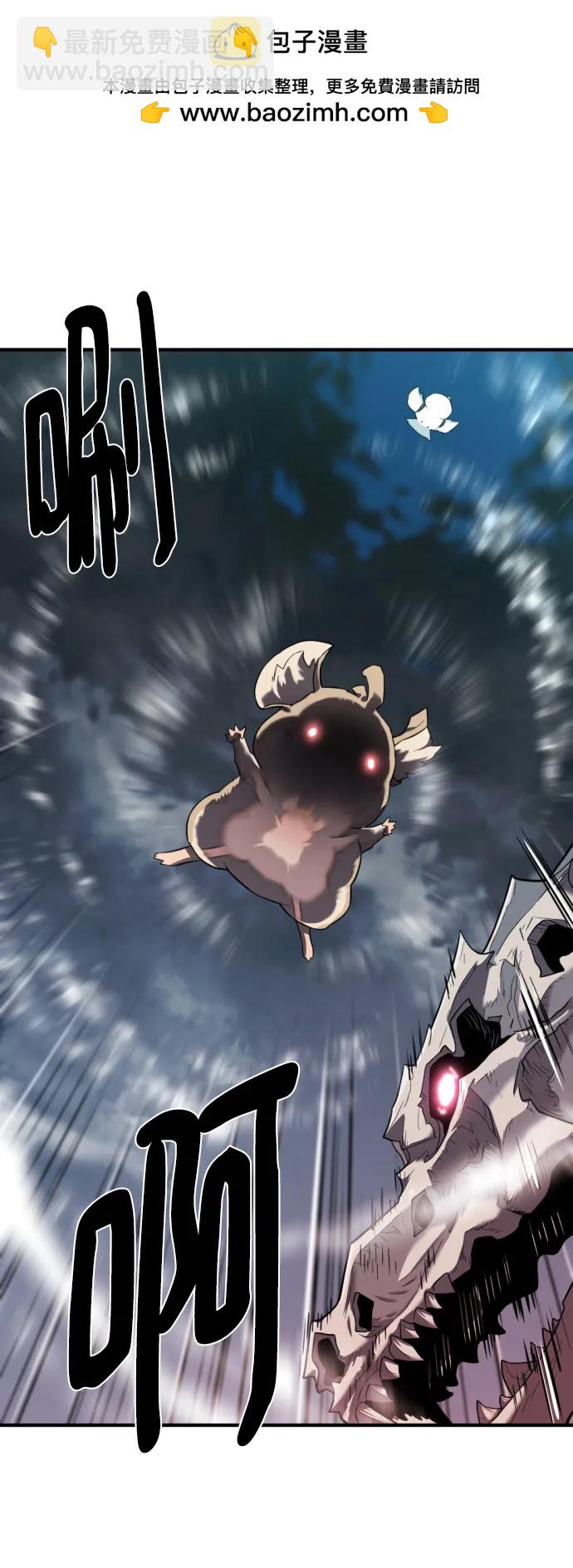 第108话25