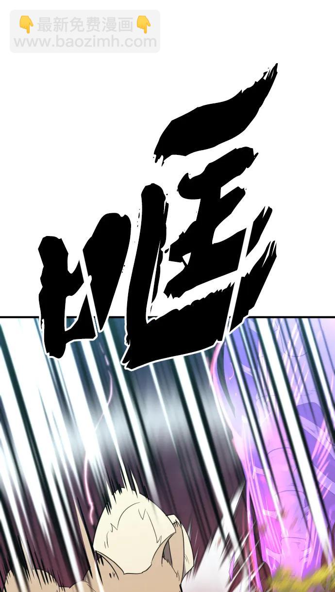 第108话26