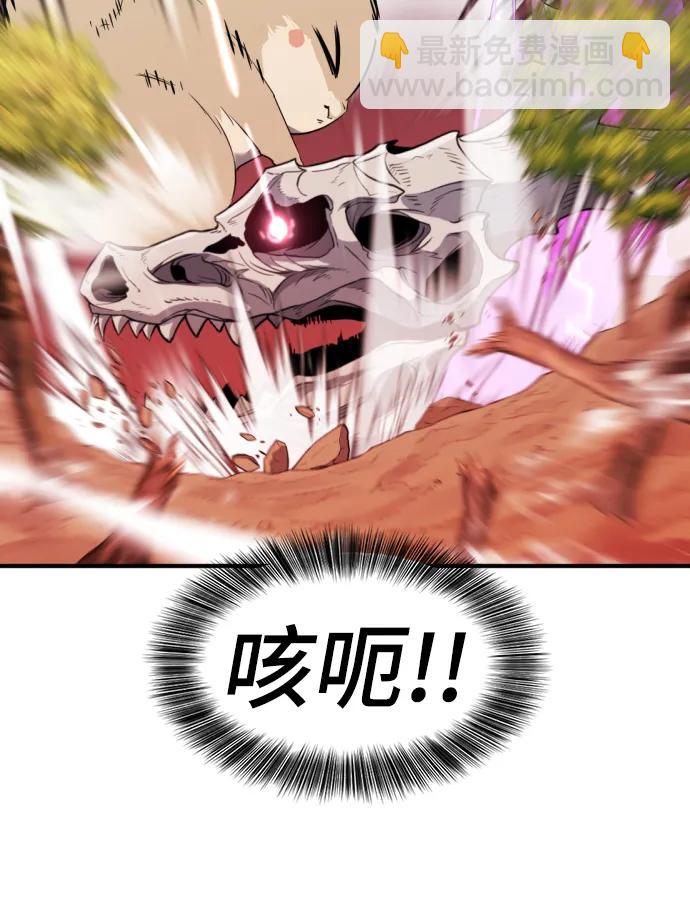 第108话27