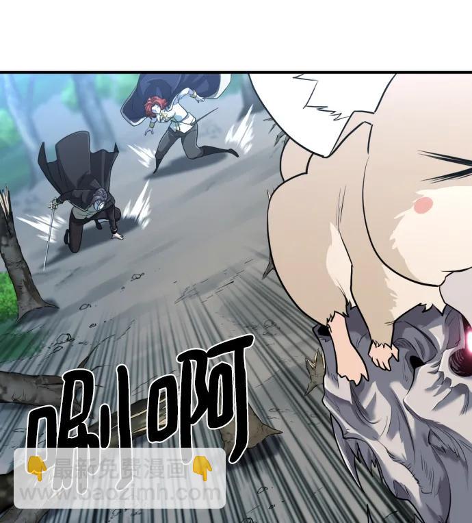 第108话28