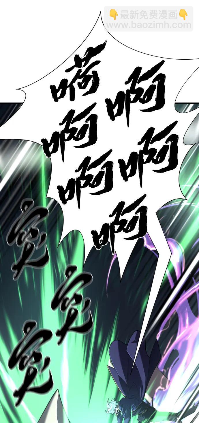 第108话33