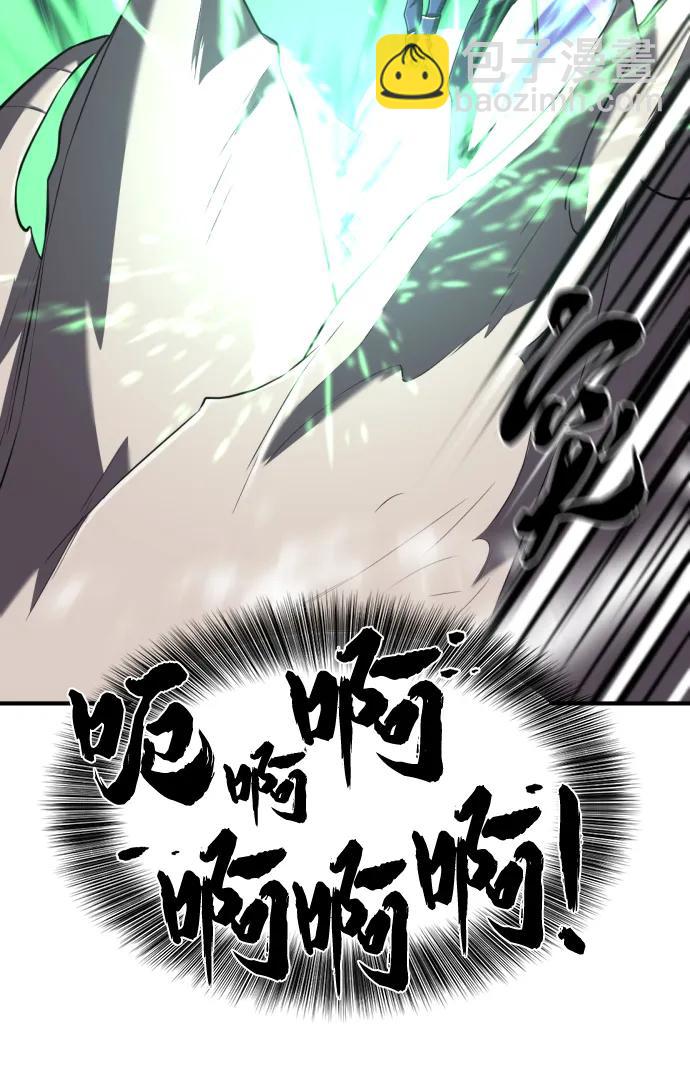 第108话34