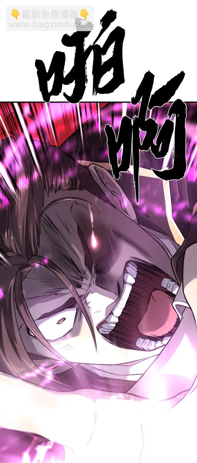 第108话35