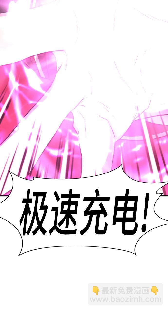 第108话36