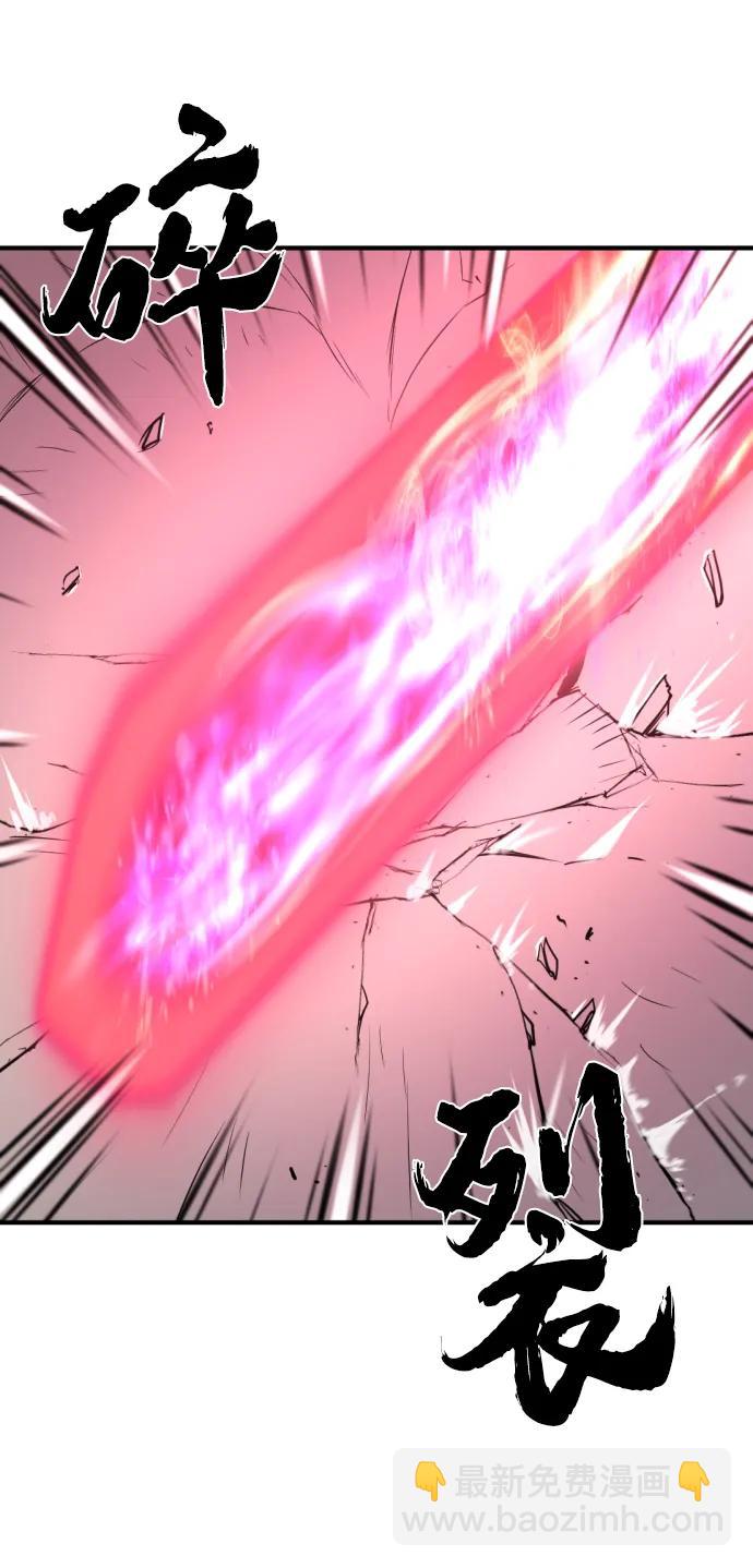 第108话46