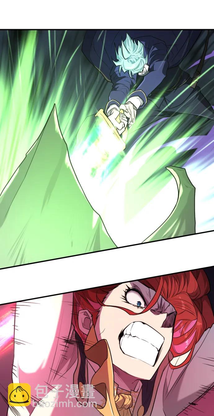 第108话54