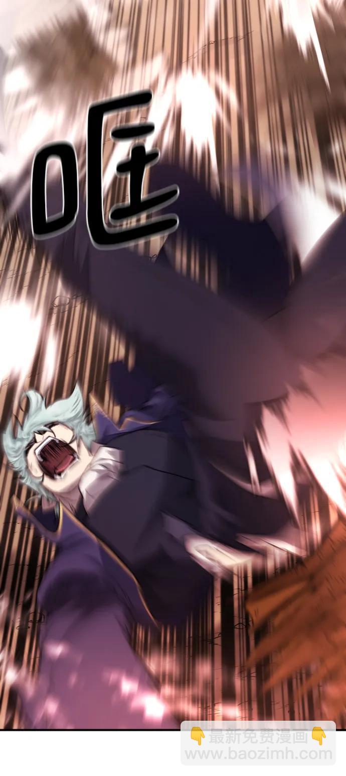 第108话71