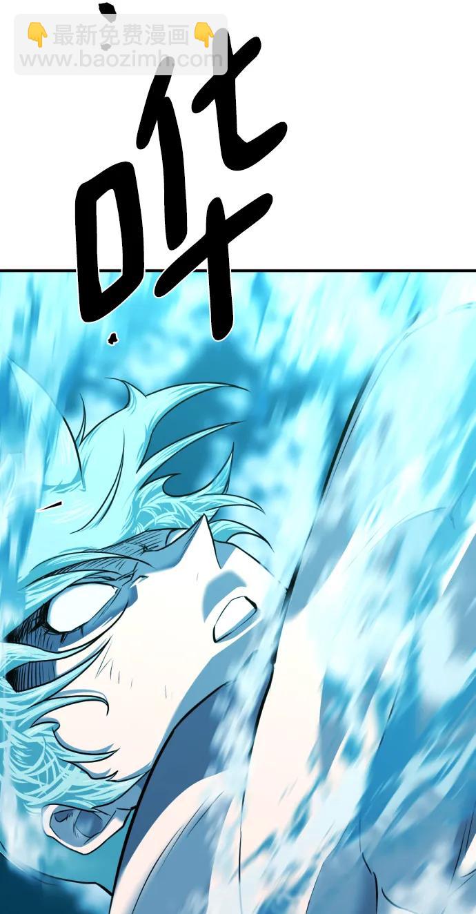 第108话74