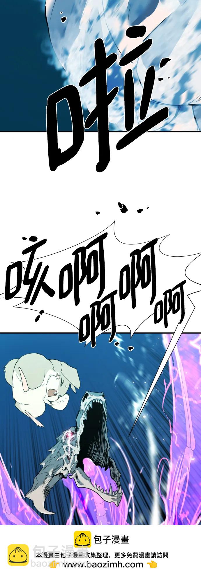 第108话75