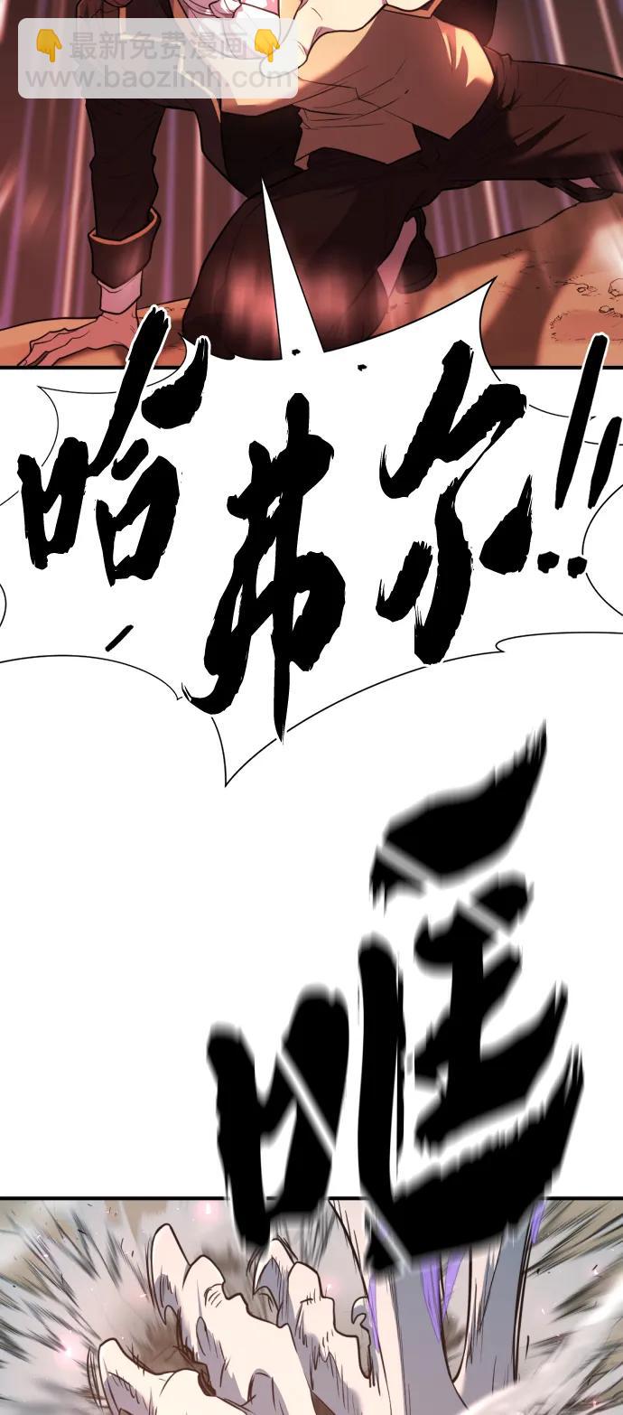 第108话81