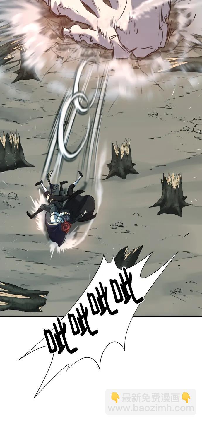 第108话82