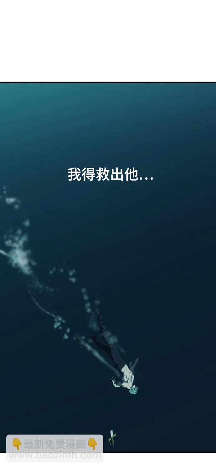 第108话92