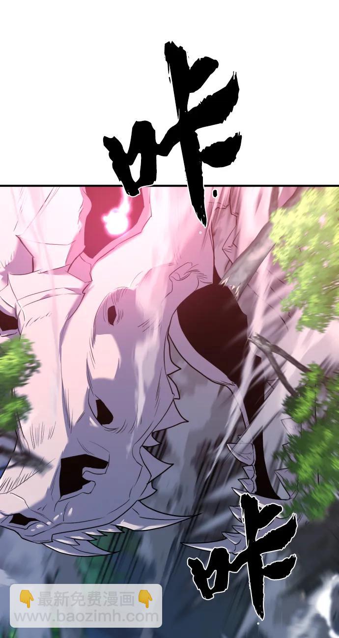 第108话94