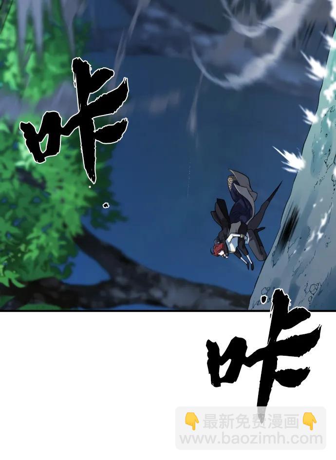第108话95