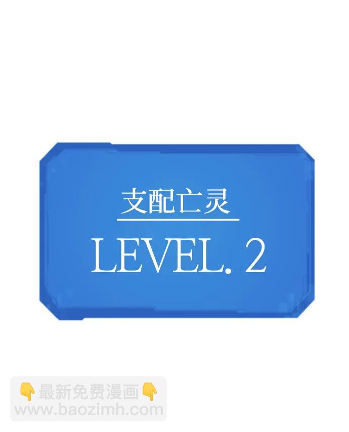 第109话101