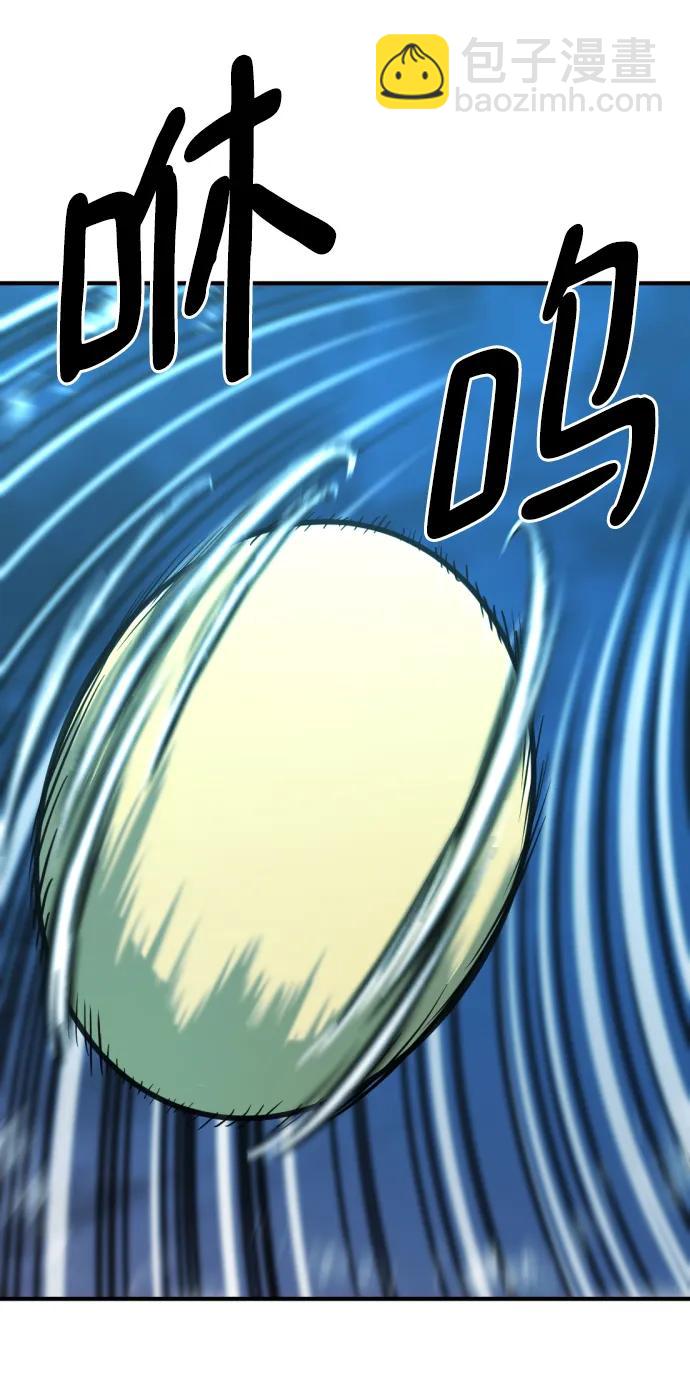 第109话11