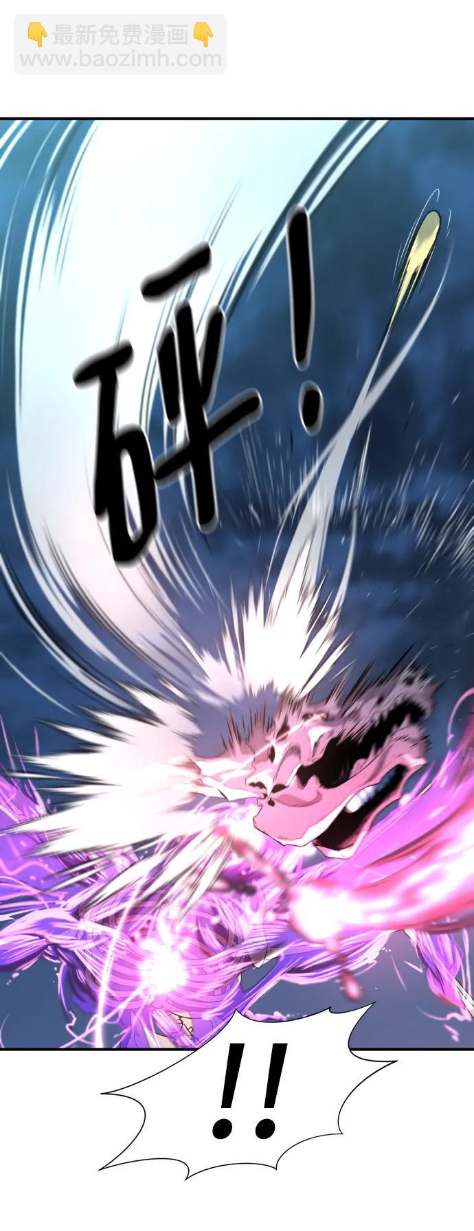 第109话12