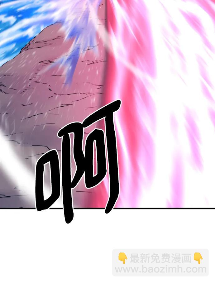 第109话14