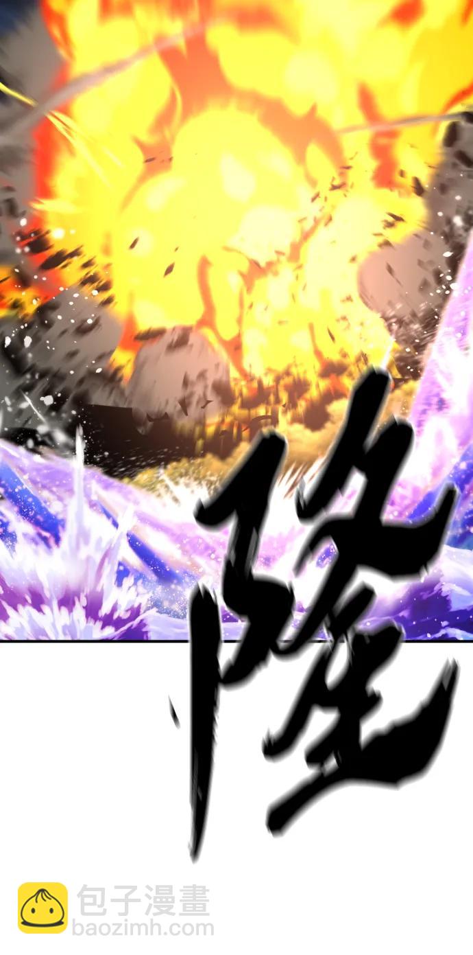 第109话16