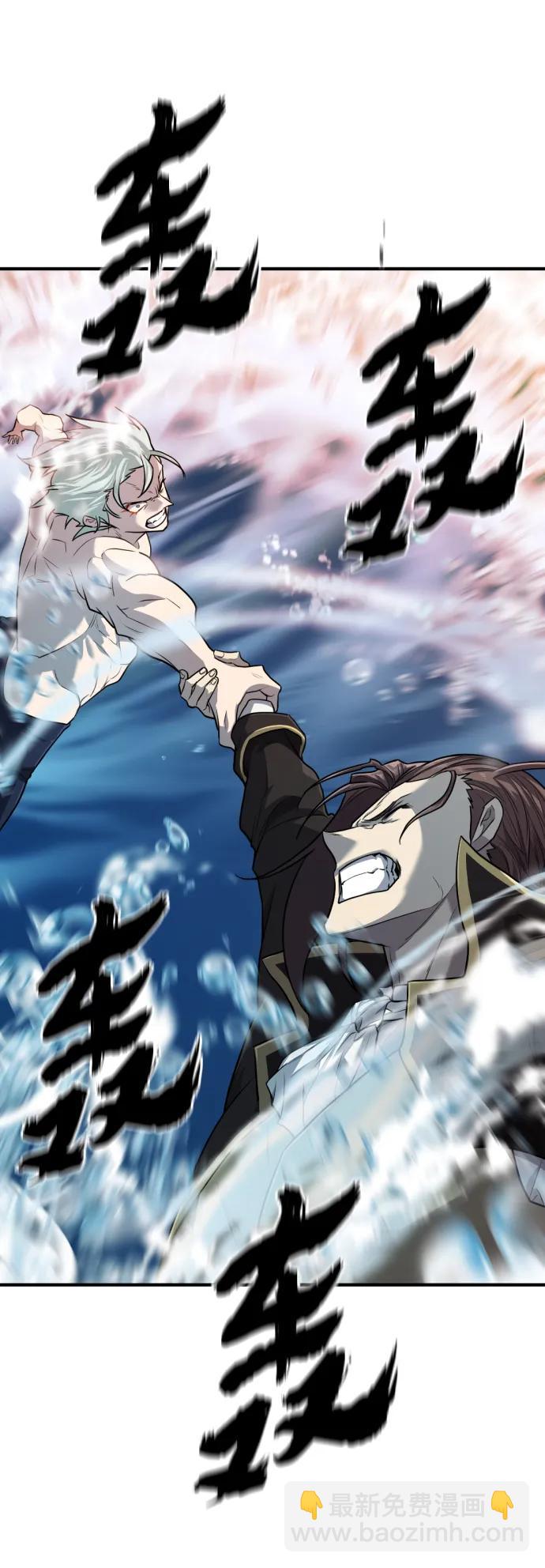 第109话17