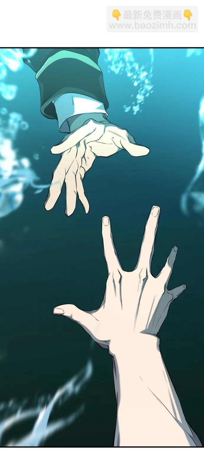 第109话2