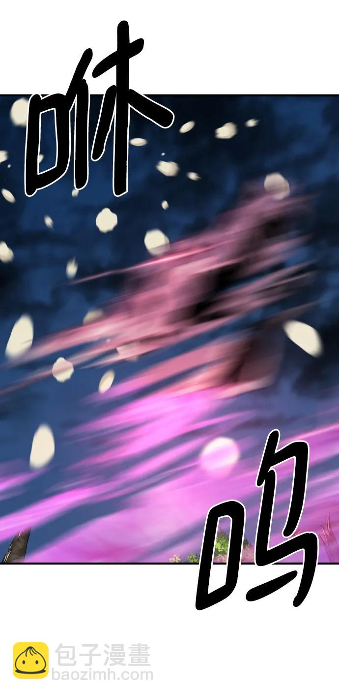 第109话25