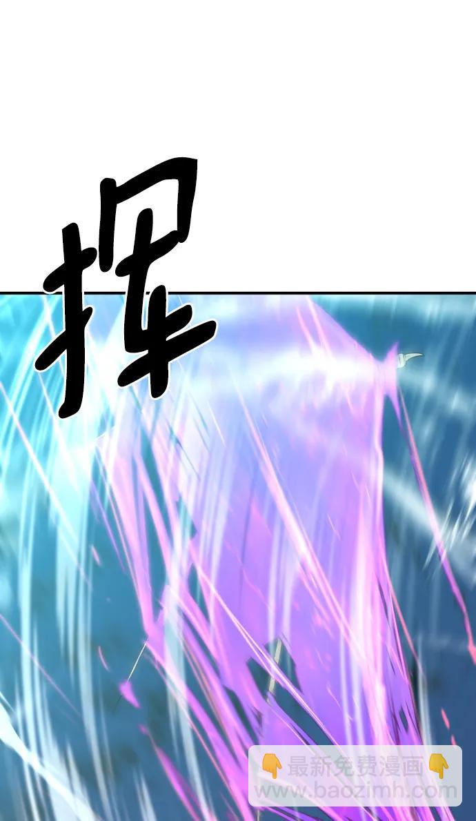 第109话37