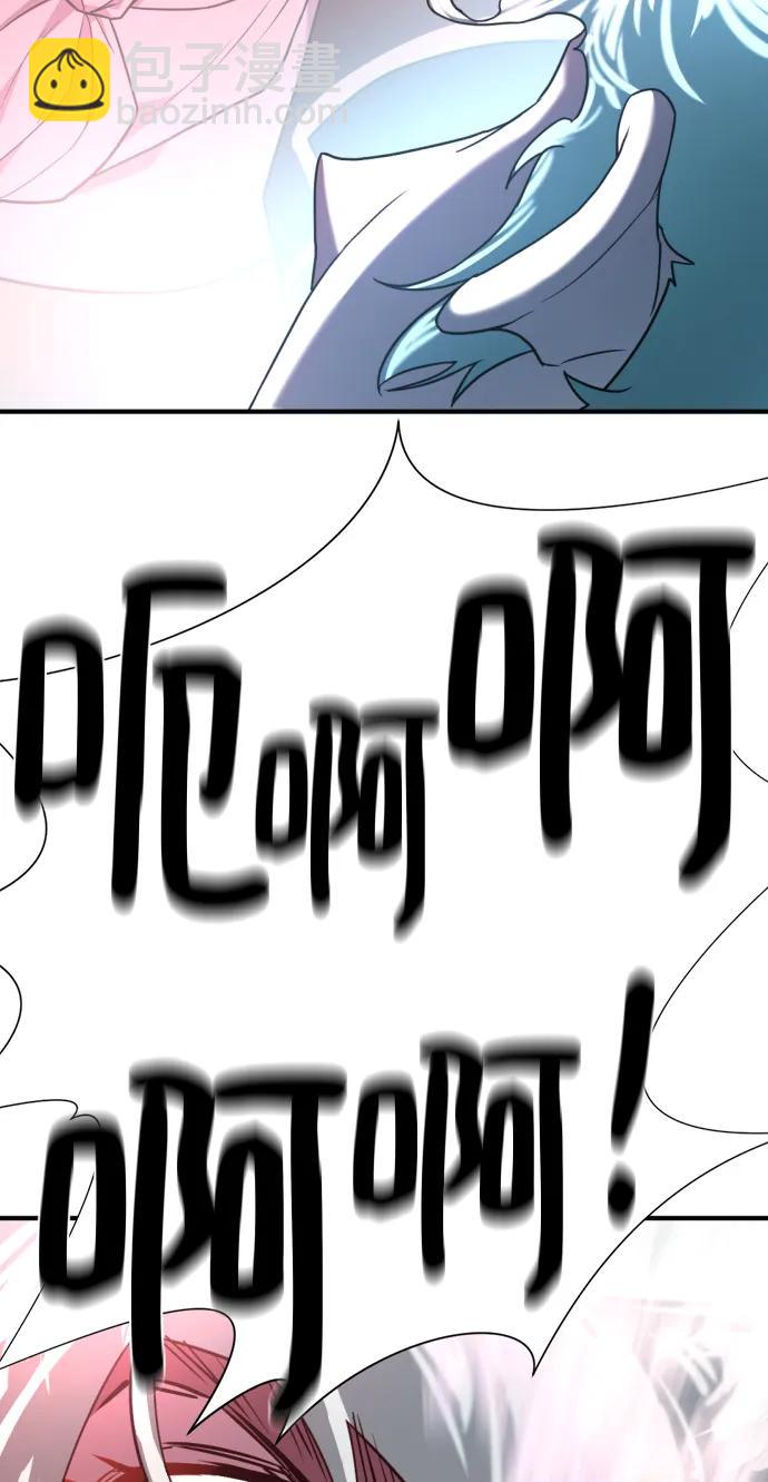 第109话43