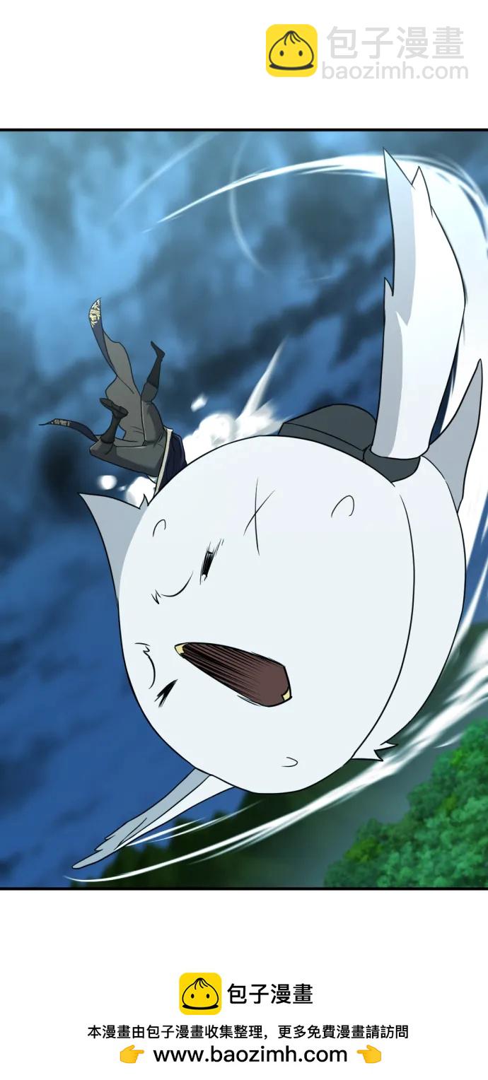 第109话49