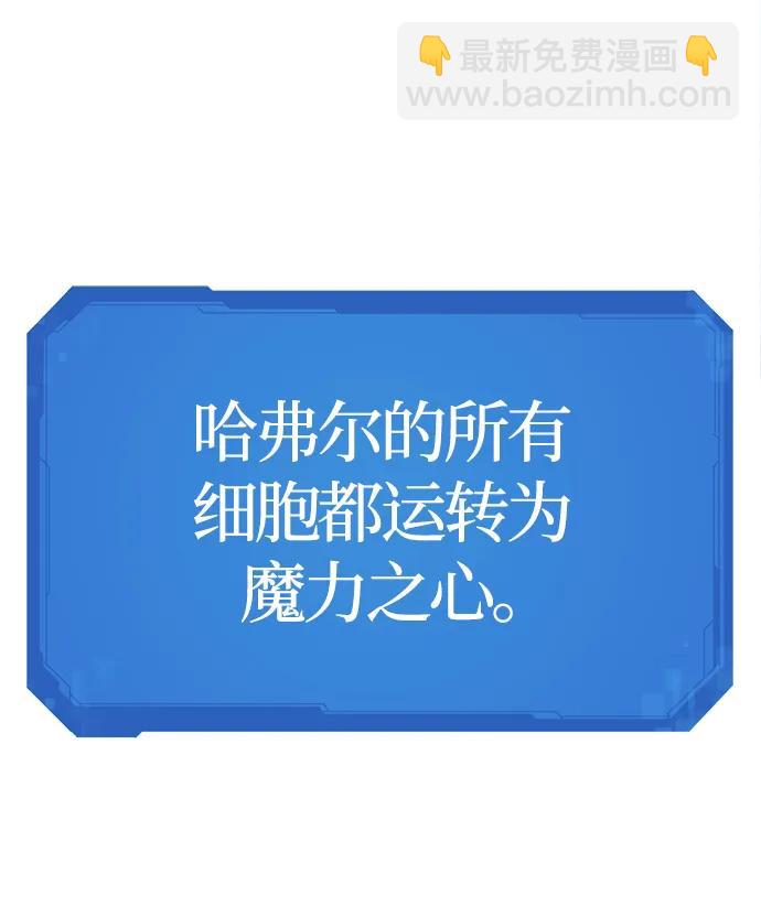 第109话59