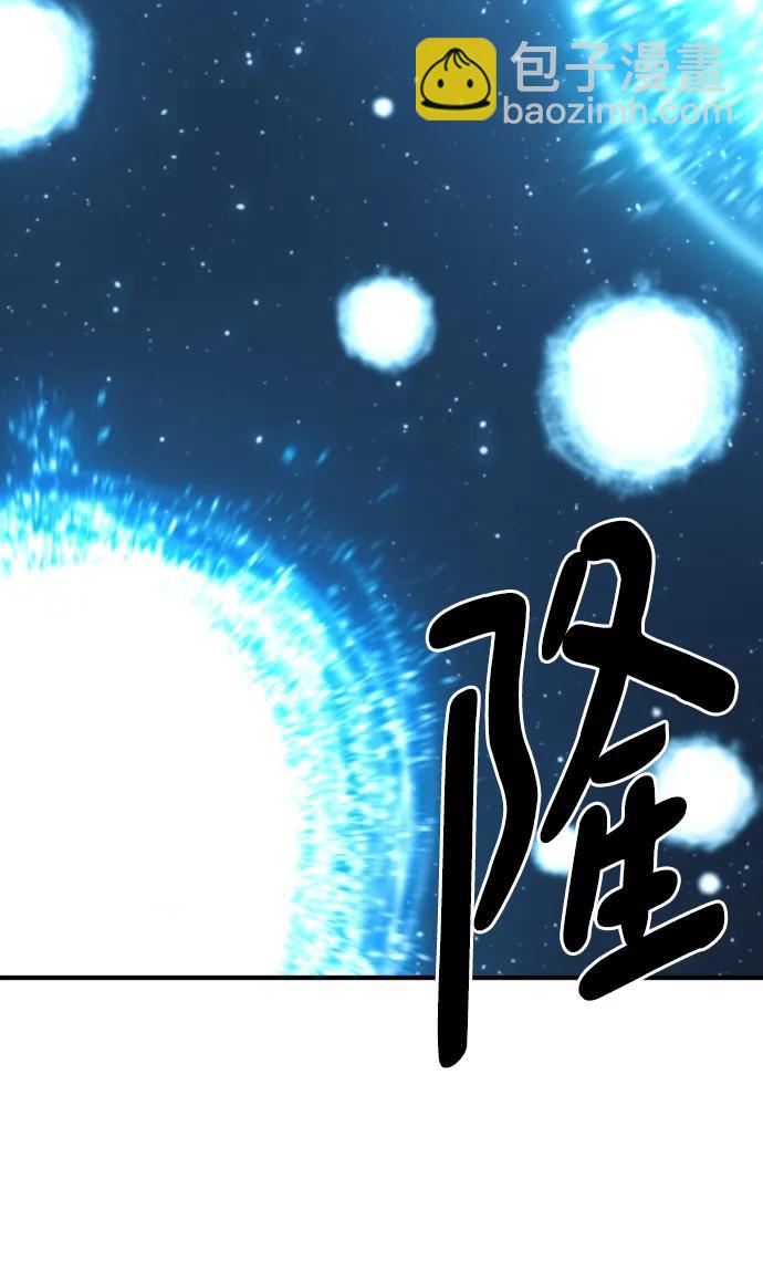 第109话61