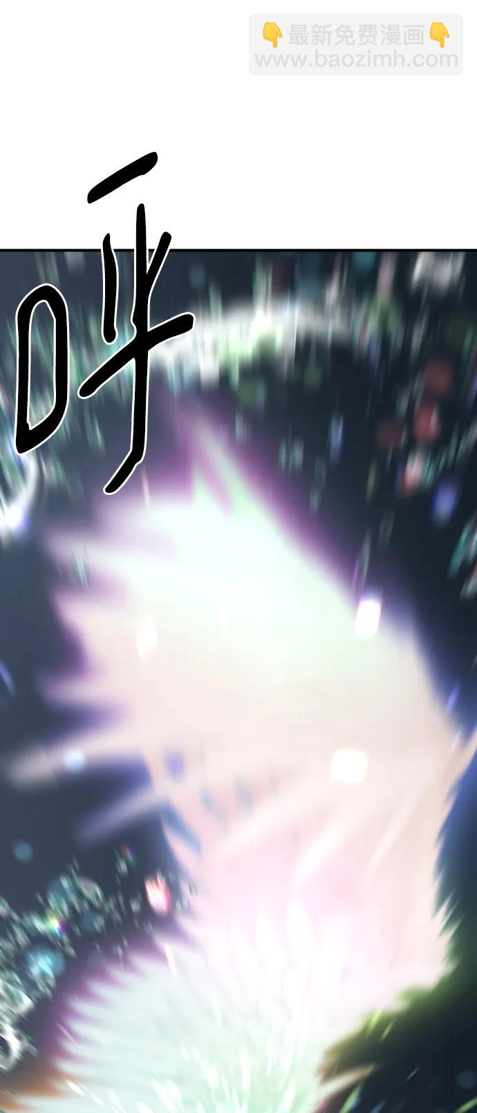 第109话62