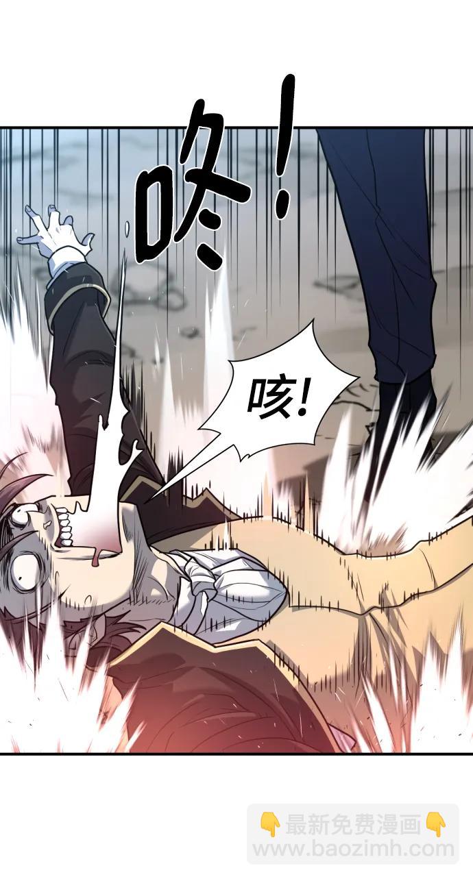 第109话69