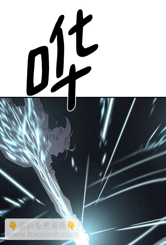 第109话7