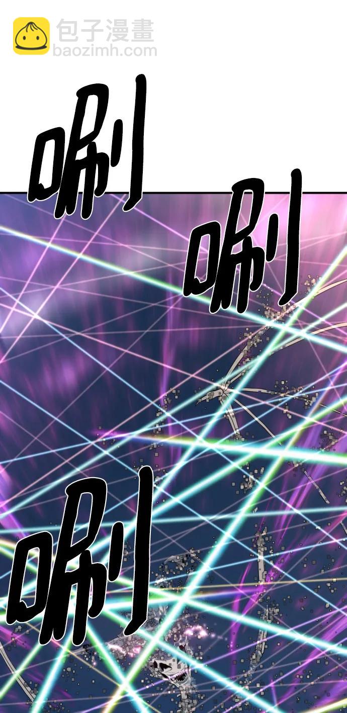 第109话76