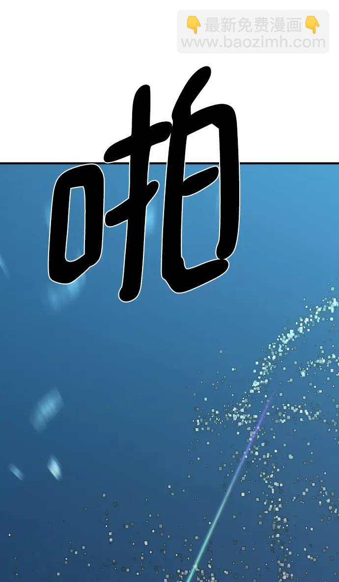 第109话78