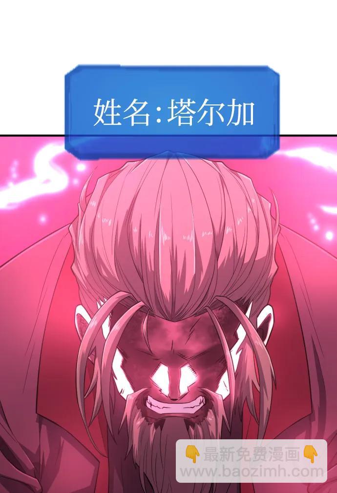 第110话12