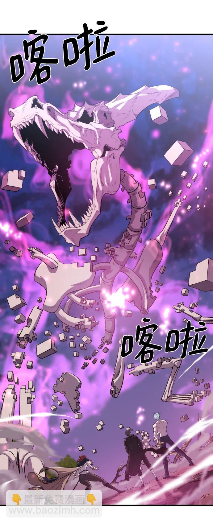 第110话2