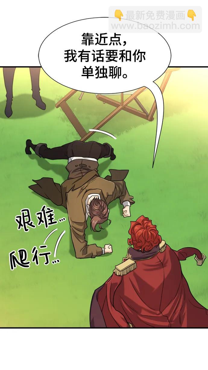 第111话15
