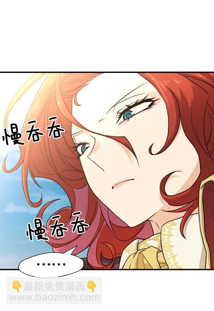 第111话16