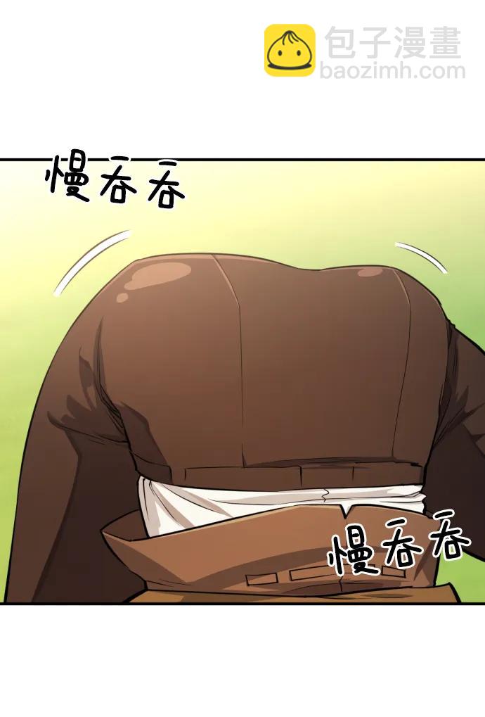 第111话17